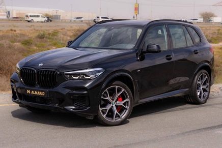 BMW X5 IV (G05/G18)