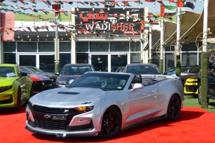 Chevrolet Camaro فيس ليفت السادس