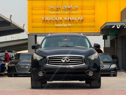 Infiniti FX II (S51)