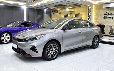 Kia Cerato فيس ليفت IV