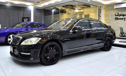 Mercedes-Benz S-Class V (W221)