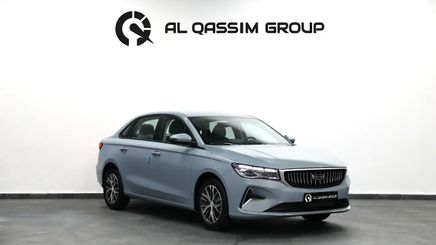Geely Emgrand ثانياً