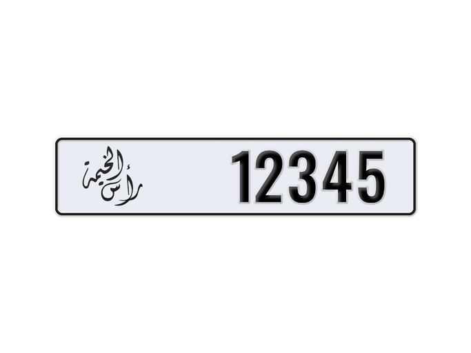 لوحة السيارة White 12345 للبيع في في الإمارات, دبي. 5-رقما – سيارة خاصة | AUTO.AE | إعلان #283117