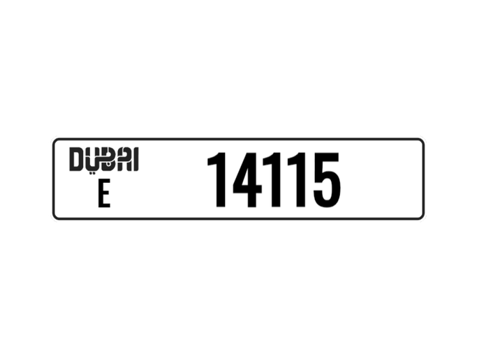 لوحة السيارة E 14115 للبيع في في دبي. 5-رقما – سيارة خاصة | AUTO.AE