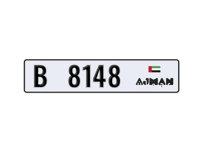 Продажа номерного знака B 8148 в ОАЭ, Шарджа. 4 знака частная машина | AUTO.AE | Объявление #273962