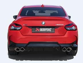 S-BM/T/32H, AKRAPOVIC S-BM/T/32H Slip-On Line (Titanium) for BMW M240i (G42) 2022-2024 в ОАЭ, Дубай. Состояние - новое. Цена ⁦26 540 AED⁩. Фото, контакты продавца | AUTO.AE