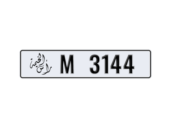 Продажа номерного знака M 3144 в ОАЭ, Шарджа. 4 знака частная машина | AUTO.AE | Объявление #273964