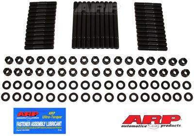 145-4012, ARP 145-4012 Head Stud Kit for Mopar Koffel BTS في الإمارات العربية المتحدة, دبي. Condition - new. Price 970 AED. Photo, seller contacts | AUTO.AE