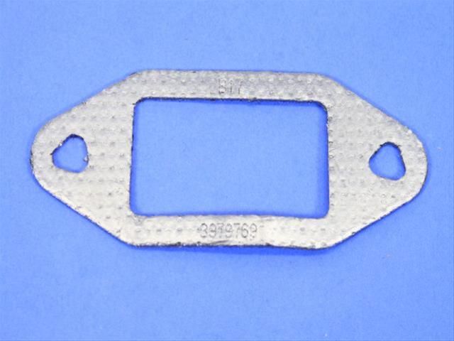 CBM-68005184AA, Cummins by Mopar EGR Gaskets 68005184AA в ОАЭ, Дубай. Состояние - новое. Цена 100 AED. Фото, контакты продавца | AUTO.AE