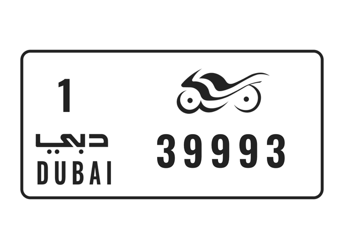 Продажа номерного знака 1 39993 в Абу-Даби. 5 знаков мото | AUTO.AE