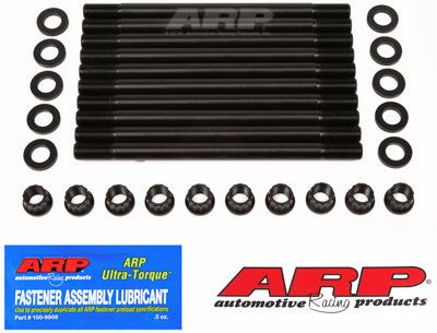 203-4201, ARP 203-4201 Head Stud Kit for TOYOTA 22R in UAE, Dubai. Condition - new. Price 900 AED. Photo, seller contacts | AUTO.AE