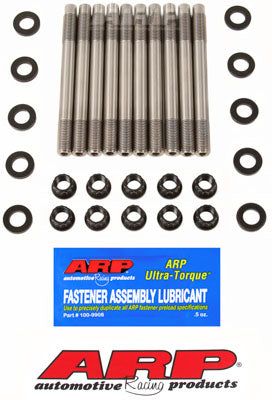 207-4302, ARP 207-4302 Head Stud Kit for MITSUBISHI 2.0L (4G63) Turbo 4-cylinder 2004 & later M11 (Custom Age 625+) في الإمارات العربية المتحدة, دبي. Condition - new. Price 1,830 AED. Photo, seller contacts | AUTO.AE