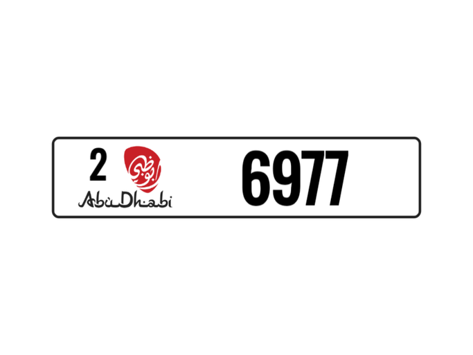 Продажа номерного знака 2 6977 в Дубае от Al-Zubair bin Rashid Al-Majid Al-Balushi. 4 знака частная машина | AUTO.AE