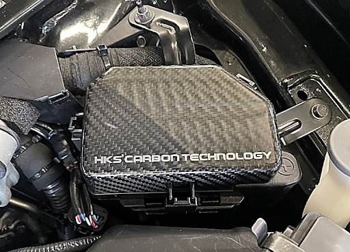 70026-AN002, HKS 70026-AN002 Fuse Box Cover (carbon) for NISSAN 400Z (RZ34) 2023+ в ОАЭ, Дубай. Состояние - новое. Цена ⁦630 AED⁩. Фото, контакты продавца | AUTO.AE