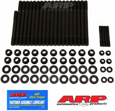 234-4343, ARP 234-4343 Head Stud Kit for CHEVROLET Small Block Gen V LT1/LT4 6.2L. w/ M8 corner studs. ARP2000 в ОАЭ, Дубай. Состояние - новое. Цена 2 120 AED. Фото, контакты продавца | AUTO.AE