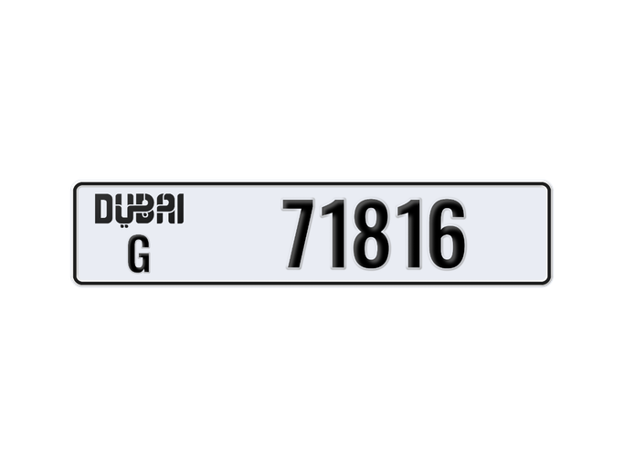 لوحة السيارة G 71816 للبيع في في الإمارات, دبي. 5-رقما – سيارة خاصة | AUTO.AE | إعلان #283088