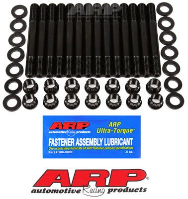 203-4202, ARP 203-4202 Head Stud Kit for TOYOTA 7MGTE Supra в ОАЭ, Дубай. Состояние - новое. Цена 820 AED. Фото, контакты продавца | AUTO.AE