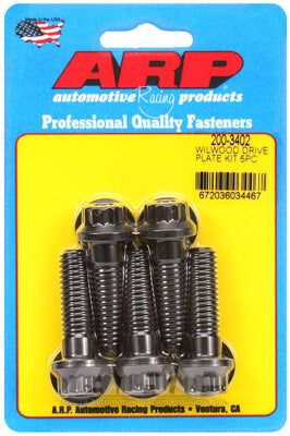 200-3402, ARP 200-3402 Drive Plate Bolt drilled. 5 piece. 12pt في الإمارات العربية المتحدة, دبي. Condition - new. Price 240 AED. Photo, seller contacts | AUTO.AE