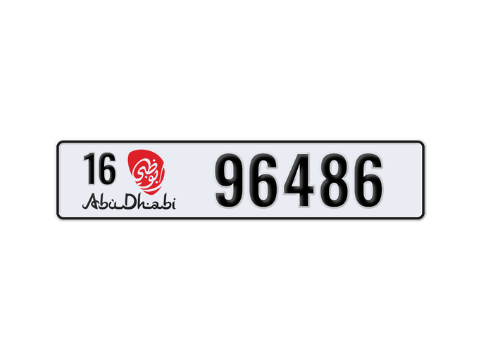 لوحة السيارة 16 96486 للبيع في في الإمارات, أبوظبي. 5-رقما – سيارة خاصة | AUTO.AE | إعلان #282696
