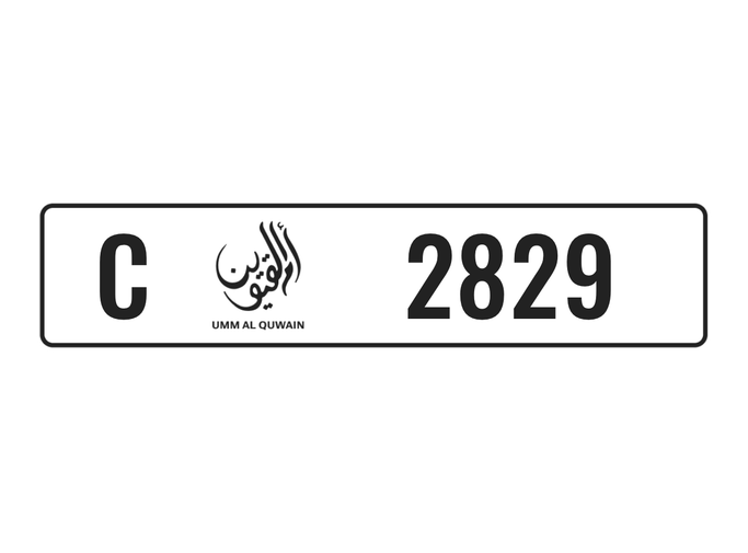 Продажа номерного знака C 2829 в Умм-Аль-Кувейне. 4 знака частная машина | AUTO.AE