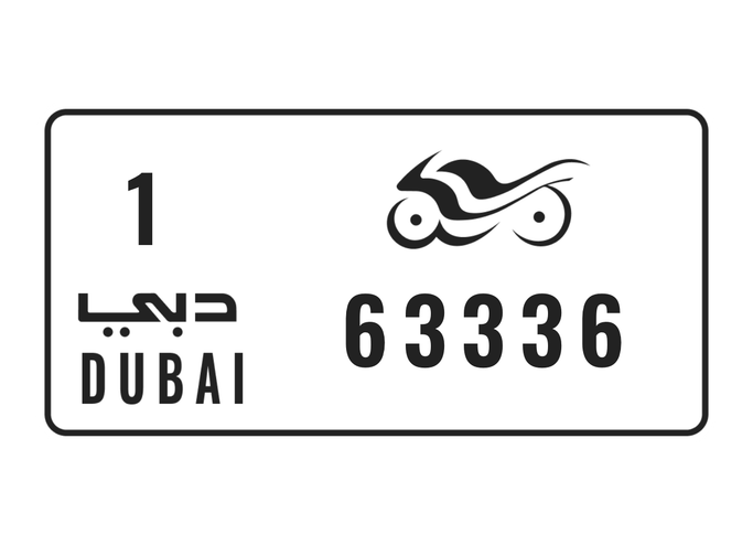 Продажа номерного знака 1 63336 в Абу-Даби. 5 знаков мото | AUTO.AE