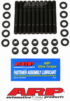 204-5402, ARP 204-5402 Main Stud Kit for VW water-cooled في الإمارات العربية المتحدة, دبي. Condition - new. Price 750 AED. Photo, seller contacts | AUTO.AE