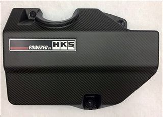 70026-AH005, HKS 70026-AH005 Carbon Engine Cover JW5 for S07A HONDA S660 в ОАЭ, Дубай. Состояние - новое. Цена 880 AED. Фото, контакты продавца | AUTO.AE