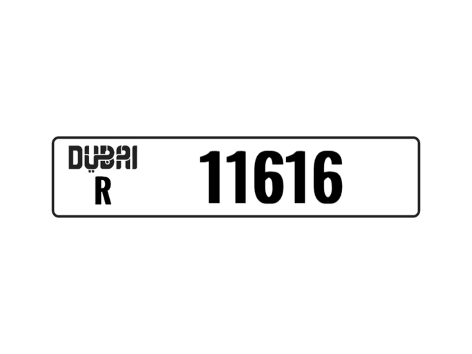License plate R 11616 for sale in Dubai. 5-digit – private car | AUTO.AE
