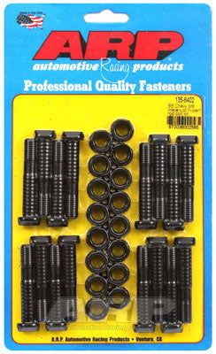135-6402, ARP 135-6402 Rod Bolt Kit for CHEVROLET Big Block 3/8" Wave-loc hi-performance в ОАЭ, Дубай. Состояние - новое. Цена ⁦480 AED⁩. Фото, контакты продавца | AUTO.AE
