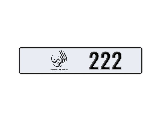 Продажа номерного знака White 222 в Дубае. 3 знака частная машина | AUTO.AE | Объявление #272224