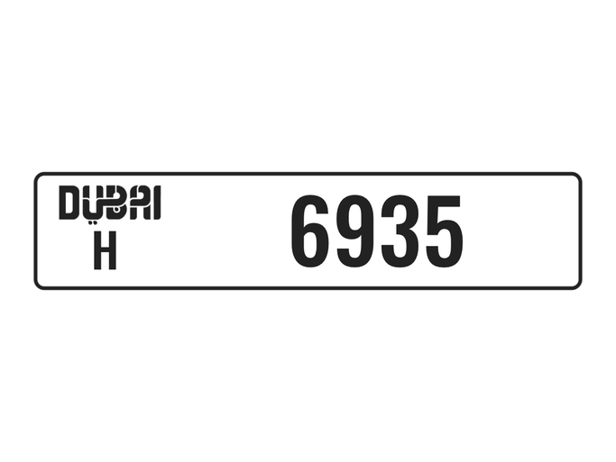 License plate H 6935 for sale in Dubai. 4-digit – private car | AUTO.AE