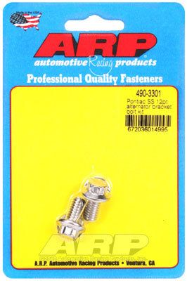 490-3301, ARP 490-3301 Alternator Bolt Kit for Pontiac SS 12pt في الإمارات العربية المتحدة, دبي. Condition - new. Price 160 AED. Photo, seller contacts | AUTO.AE