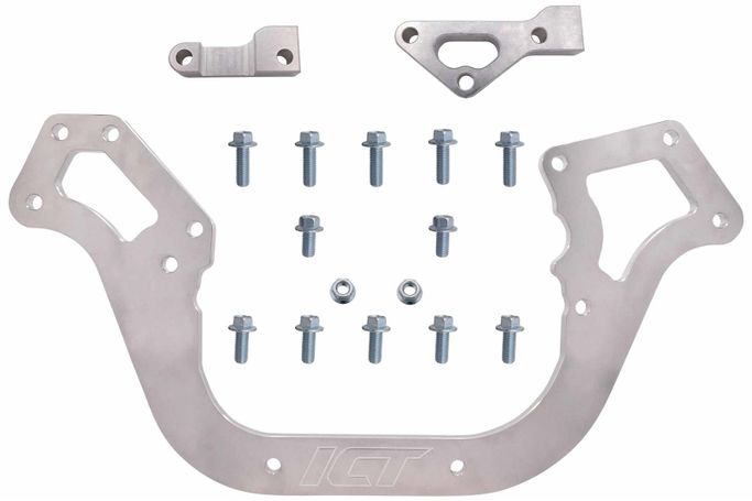 ICB-551825-LS01, ICT Billet Front Motor Plates 551825-LS01 في الإمارات العربية المتحدة, دبي. Condition - new. Price 1,120 AED. Photo, seller contacts | AUTO.AE