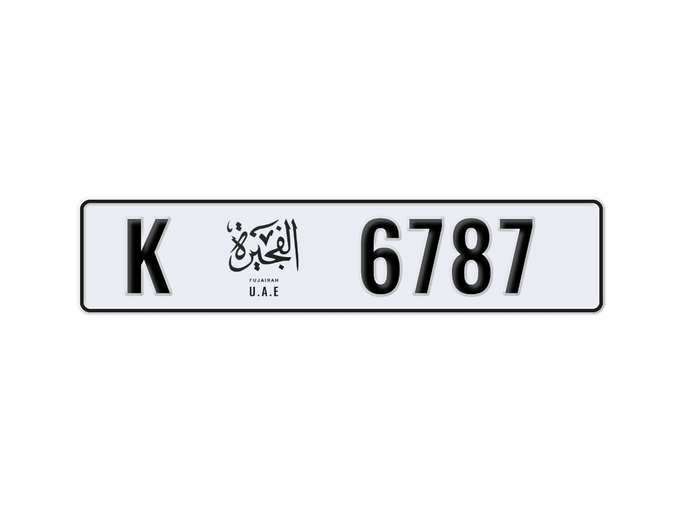 Продажа номерного знака K 6787 в ОАЭ, Абу-Даби. 4 знака частная машина | AUTO.AE | Объявление #285499