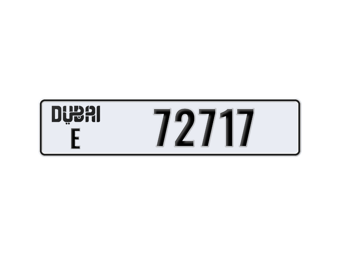 Продажа номерного знака E 72717 в ОАЭ, Дубай. 5 знаков частная машина | AUTO.AE | Объявление #294481