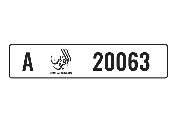 Продажа номерного знака A 20063 в Умм-Аль-Кувейне. 5 знаков частная машина | AUTO.AE