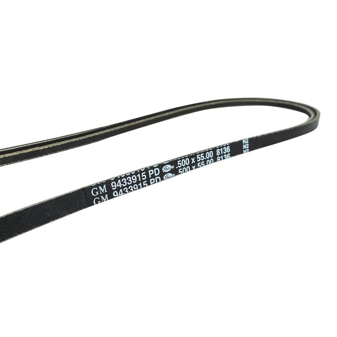 MMU-51611, Auto Accessories of America Accessory Belts 51611 в ОАЭ, Дубай. Состояние - новое. Цена ⁦220 AED⁩. Фото, контакты продавца | AUTO.AE
