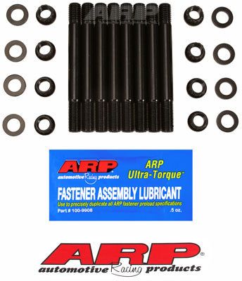 245-4312, ARP 245-4312 Head Stud Kit World Products hemi inner valley in UAE, Dubai. Condition - new. Price 420 AED. Photo, seller contacts | AUTO.AE