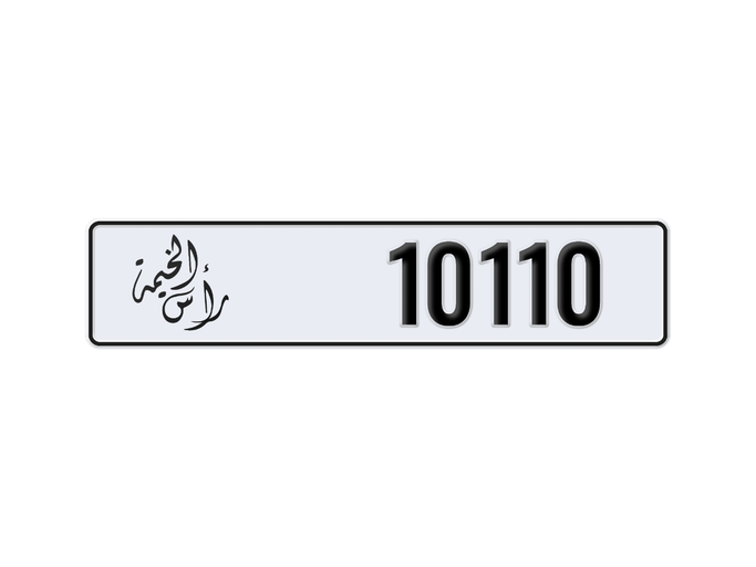 لوحة السيارة White 10110 للبيع في في الإمارات, دبي. 5-رقما – سيارة خاصة | AUTO.AE | إعلان #283115