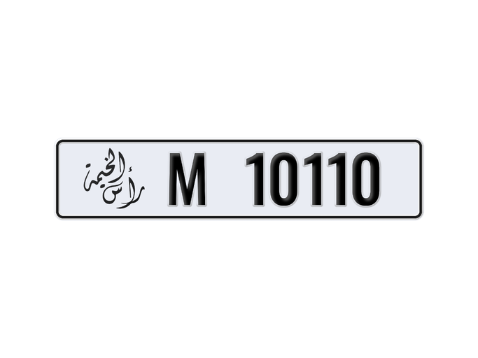 لوحة السيارة M 10110 للبيع في في الإمارات, دبي. 5-رقما – سيارة خاصة | AUTO.AE | إعلان #283114