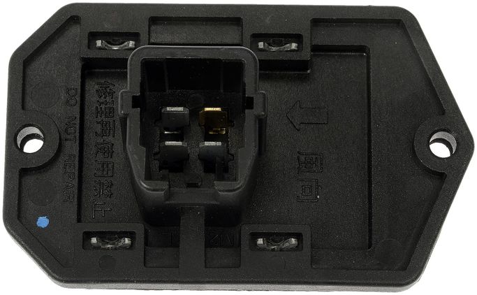 RNB-984-110, Dorman Blower Motor Resistors for 2005-2007 HIGHLANDER - 984-110 в ОАЭ, Дубай. Состояние - новое. Цена ⁦150 AED⁩. Фото, контакты продавца | AUTO.AE