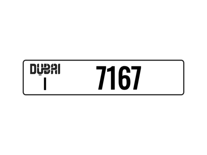 License plate I 7167 for sale in Dubai by ALO CARS USED CARS LLC. 4-digit – private car | AUTO.AE