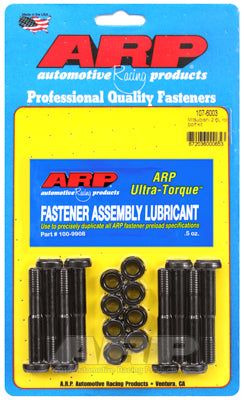 107-6003, ARP 107-6003 Rod Bolt Kit for MITSUBISHI 2.6L в ОАЭ, Дубай. Состояние - новое. Цена 360 AED. Фото, контакты продавца | AUTO.AE
