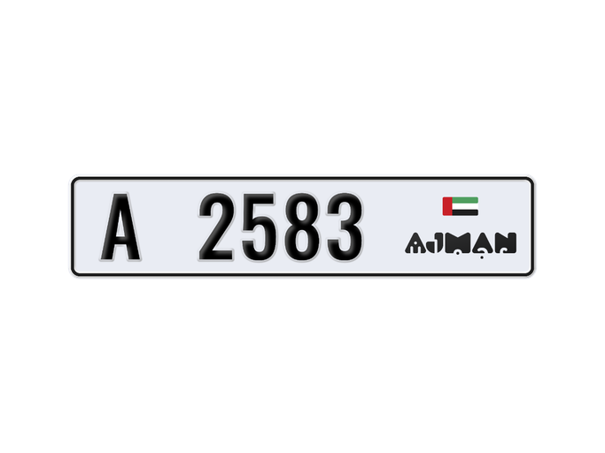 لوحة السيارة A 2583 للبيع في في عجمان. 4-رقما – سيارة خاصة | AUTO.AE | إعلان #250538