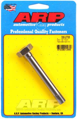330-0706, ARP 330-0706 Front Mandrel Bolt Kit GM 1/2˝ في الإمارات العربية المتحدة, دبي. Condition - new. Price 260 AED. Photo, seller contacts | AUTO.AE