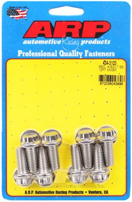 434-3103, ARP 434-3103 Motor Mount Bolt Kit for Chevrolet LS. mount bracket to block. 8 pc.. ARP Stainless. 12pt في الإمارات العربية المتحدة, دبي. Condition - new. Price 290 AED. Photo, seller contacts | AUTO.AE