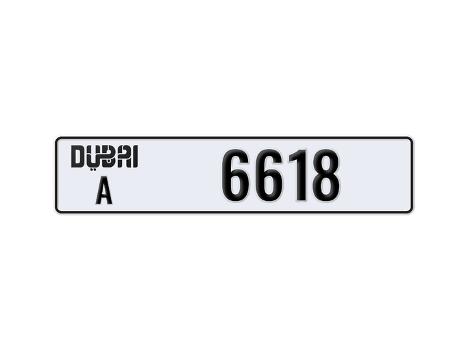 Продажа номерного знака A 6618 в Абу-Даби. 4 знака частная машина | AUTO.AE | Объявление #255864
