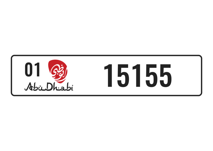 License plate 01 15155 for sale in Abu Dhabi. 5-digit – private car | AUTO.AE