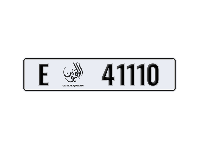لوحة السيارة E 41110 للبيع في في الإمارات, دبي. 5-رقما – سيارة خاصة | AUTO.AE | إعلان #275401