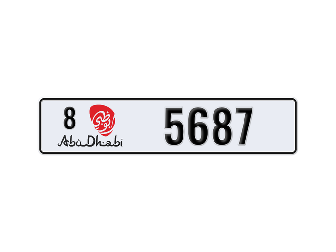 لوحة السيارة 8 5687 للبيع في في أبو ظبي. 4-رقما – سيارة خاصة | AUTO.AE | إعلان #270978